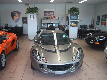 Our Car Showroom